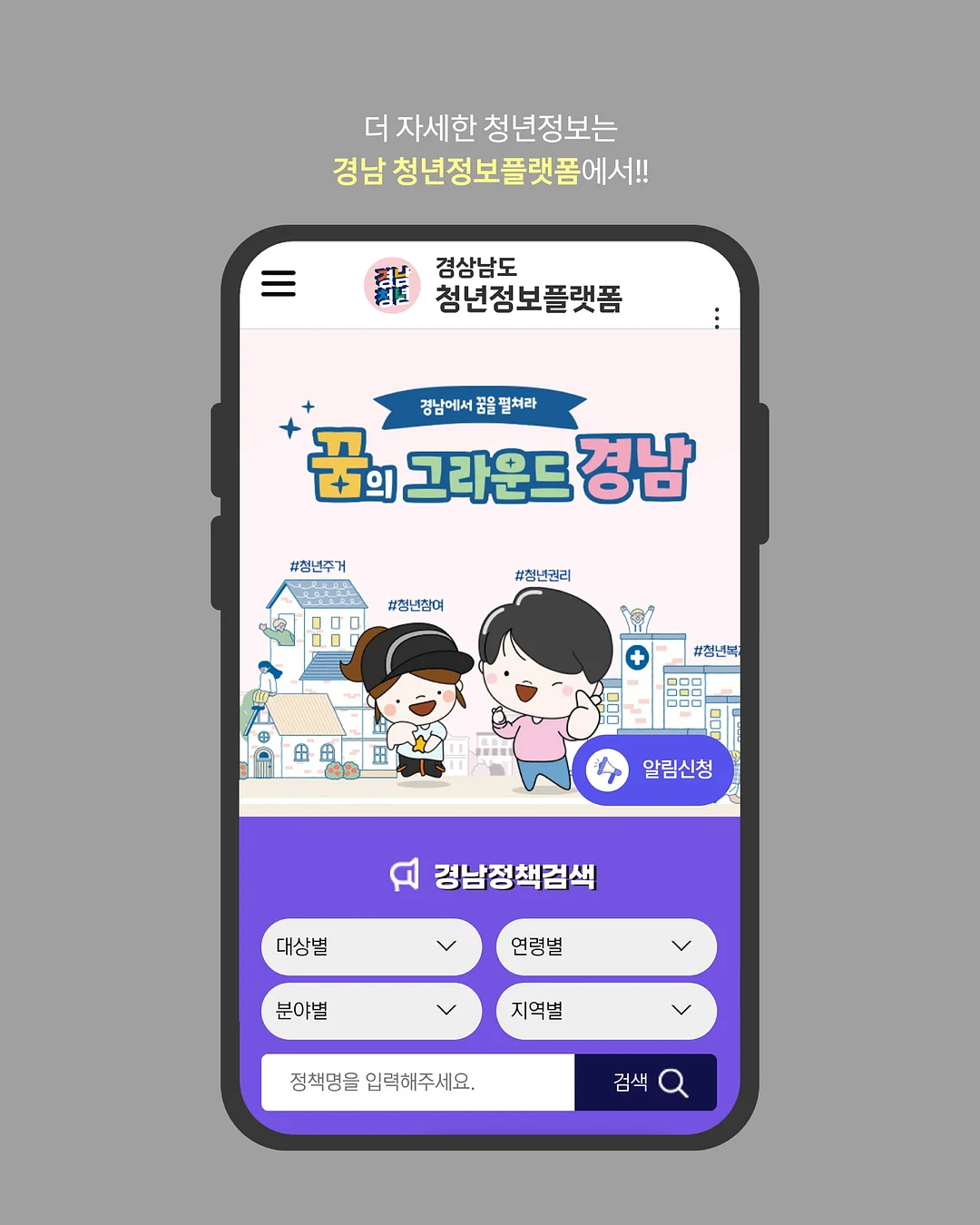 힉스필드 AI 영상 제작 가이드 3