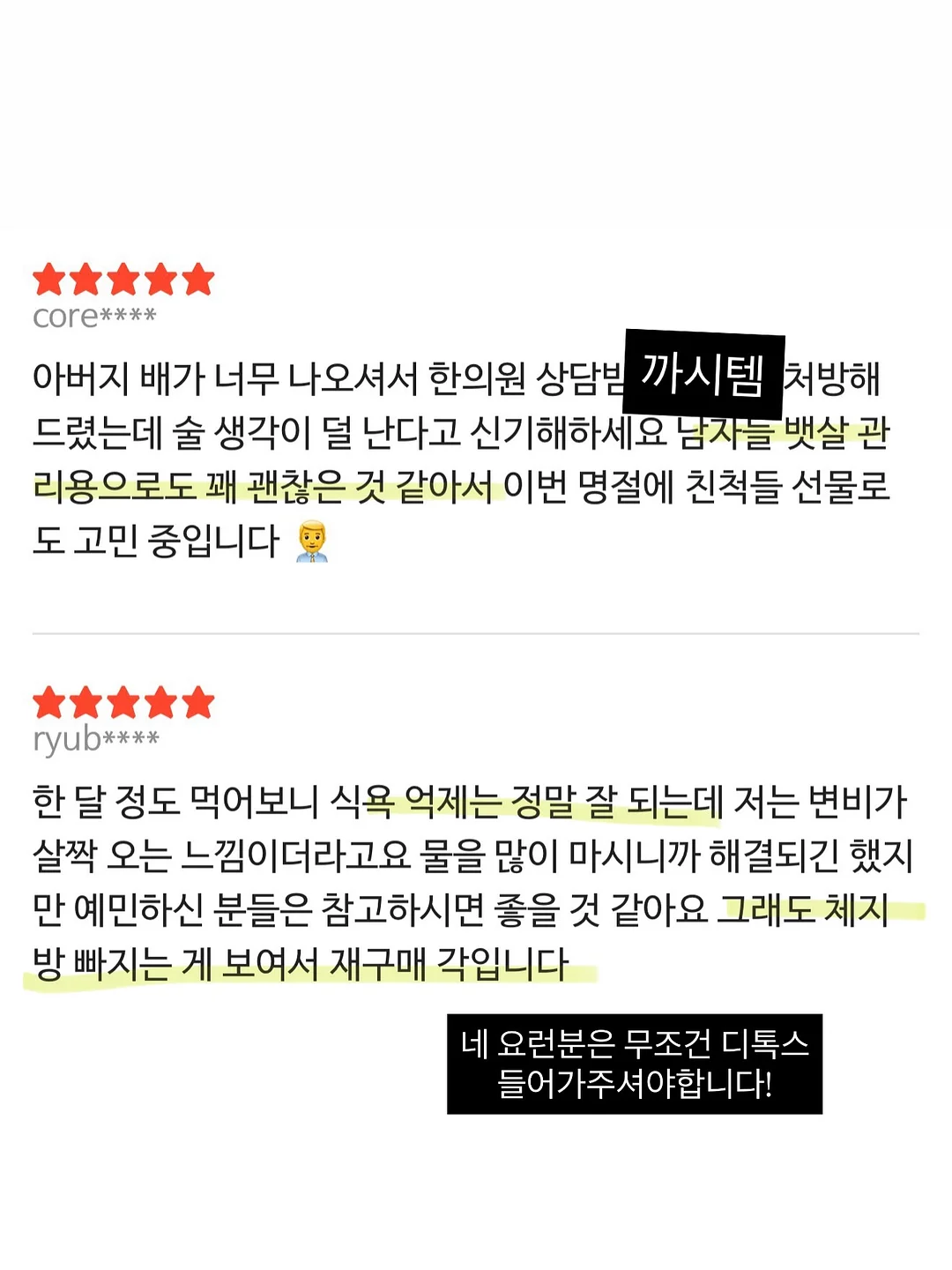 싸움의 교양 시리즈 5