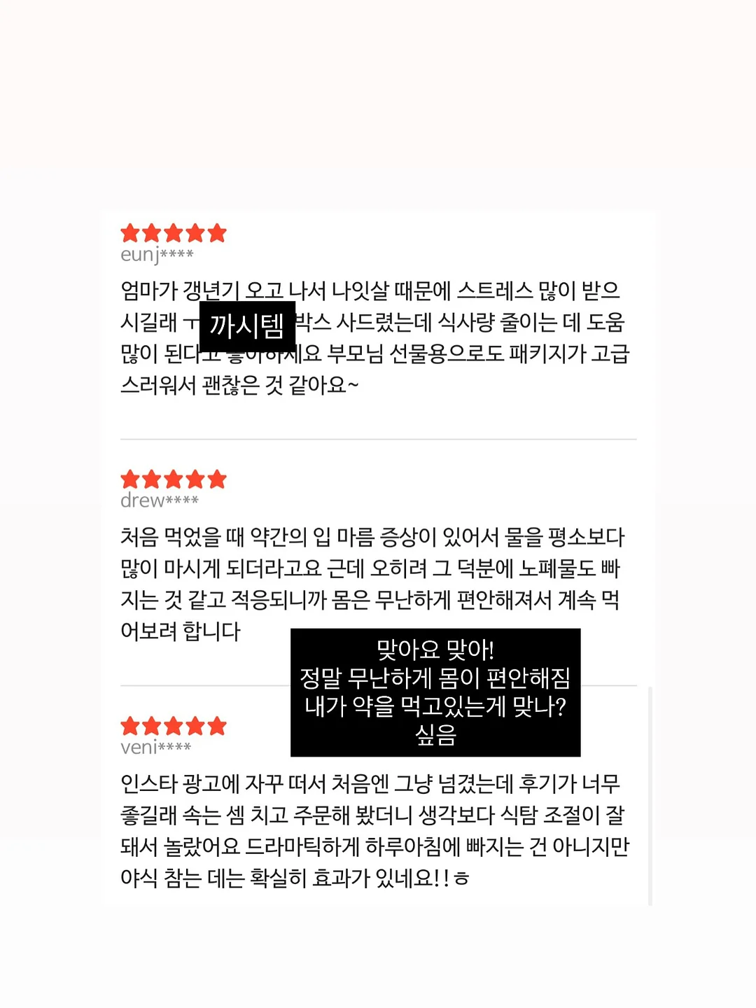 싸움의 교양 시리즈 6