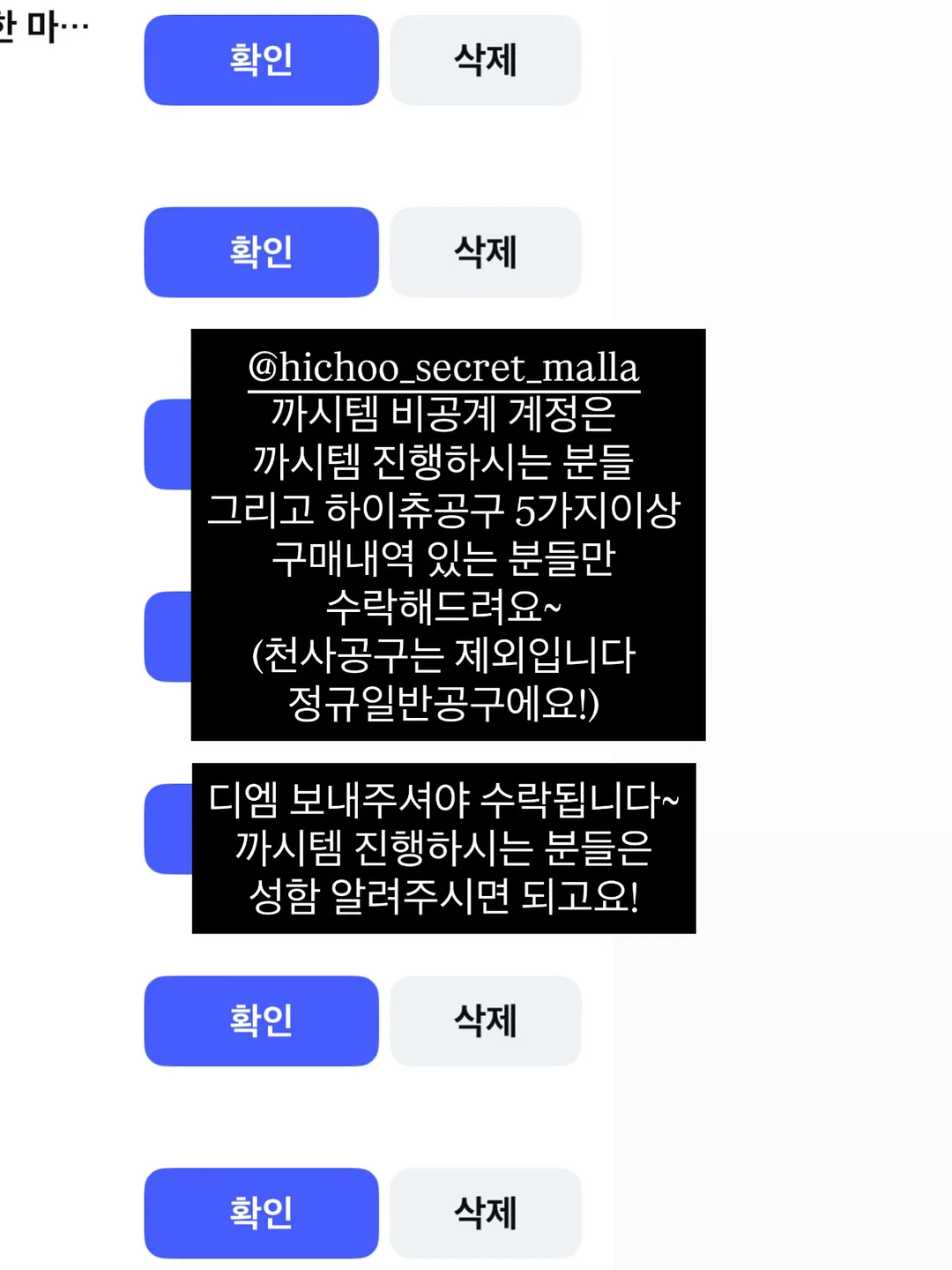 싸움의 교양 시리즈 7