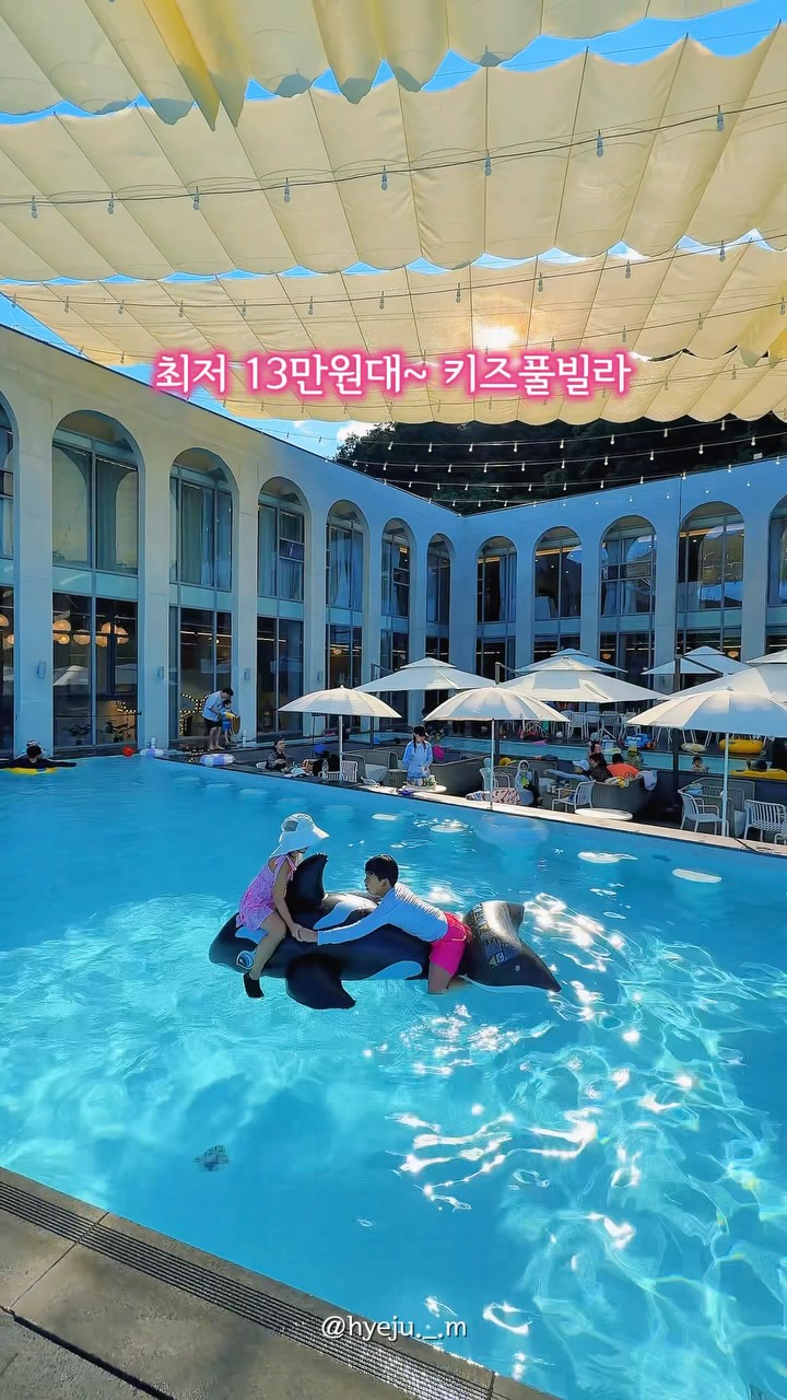 백설기