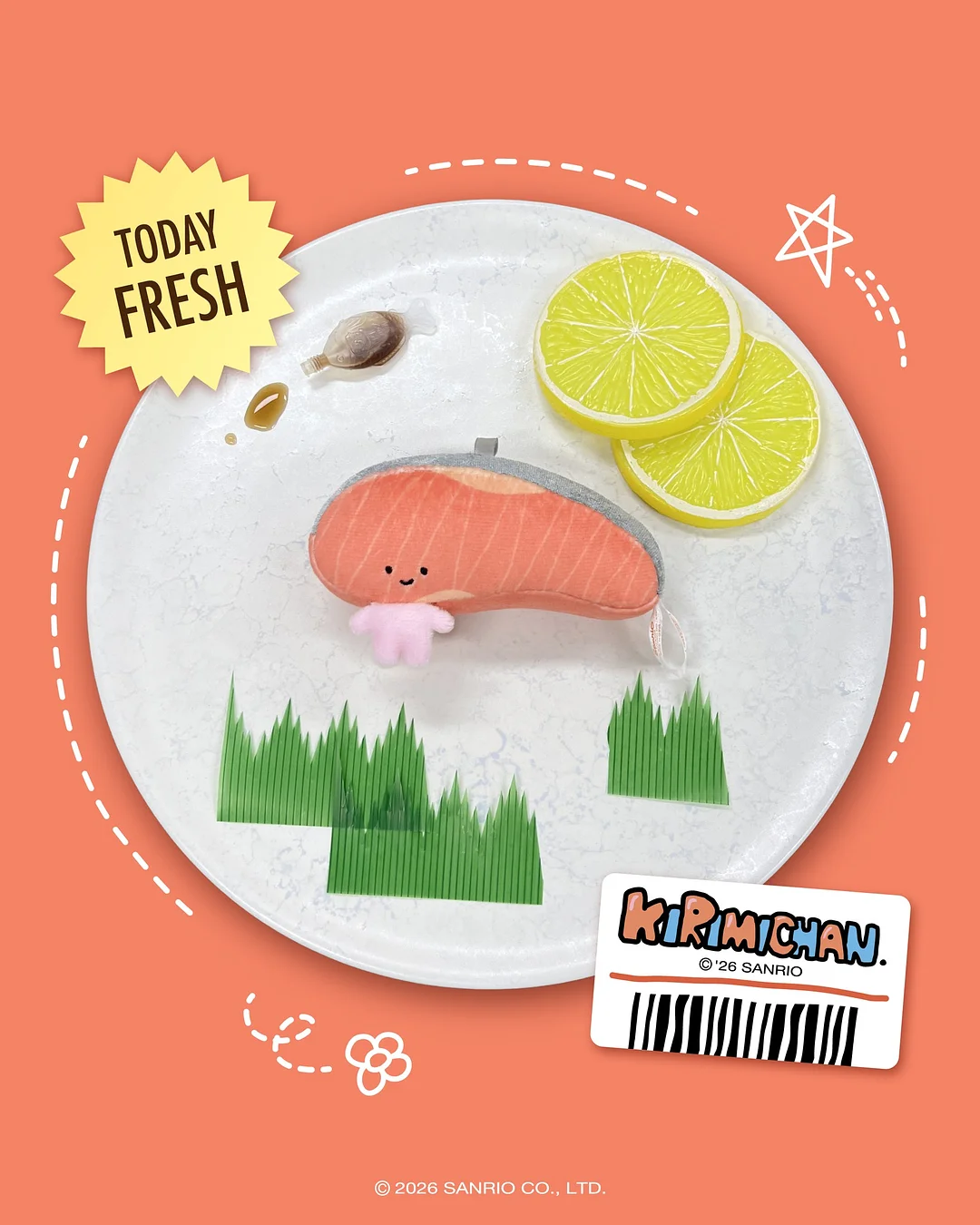 페피 발레복 3