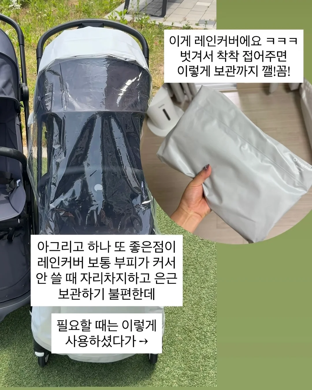 4단 회전책장 3