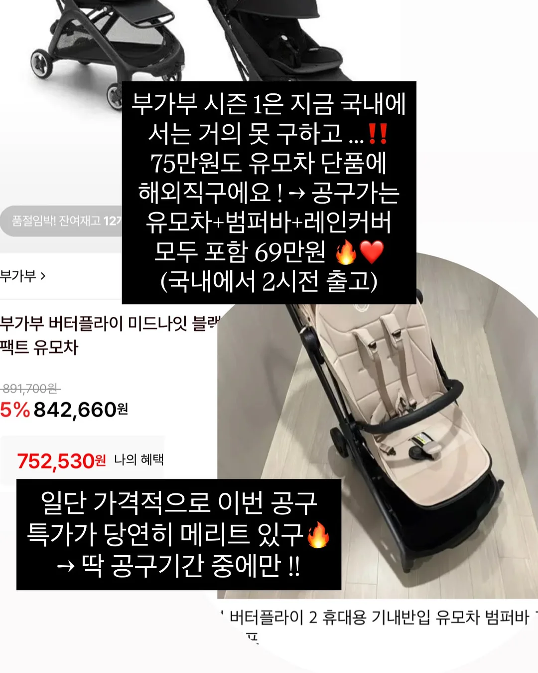 4단 회전책장 9