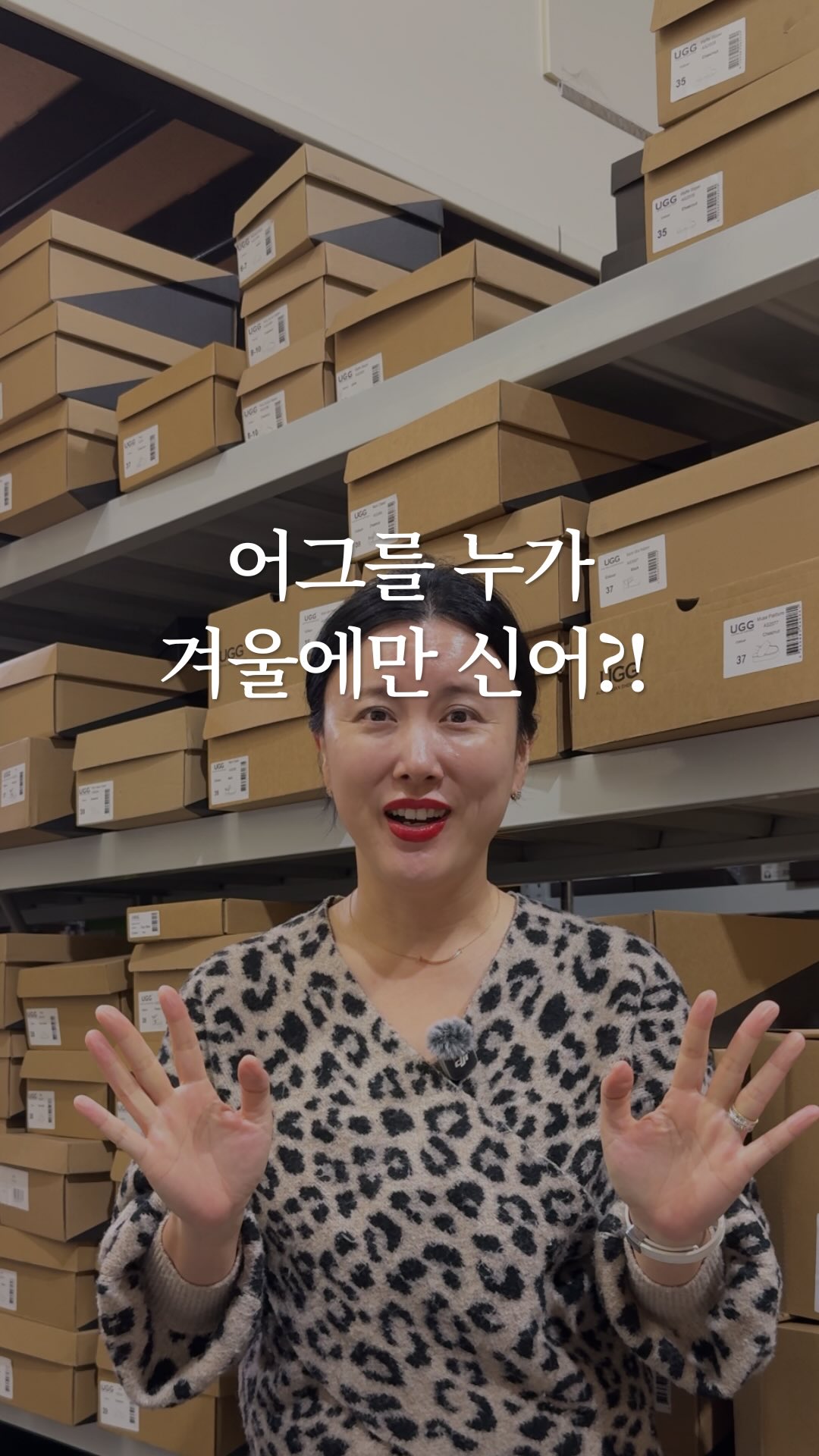 양면 수세미