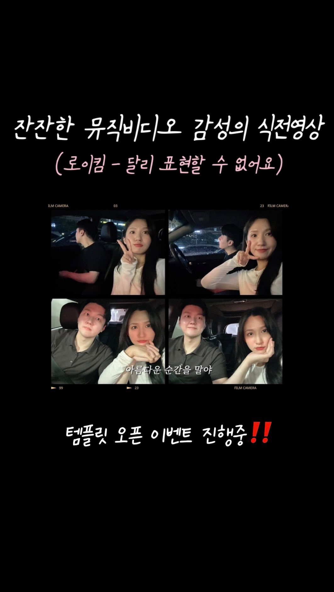 레인부츠