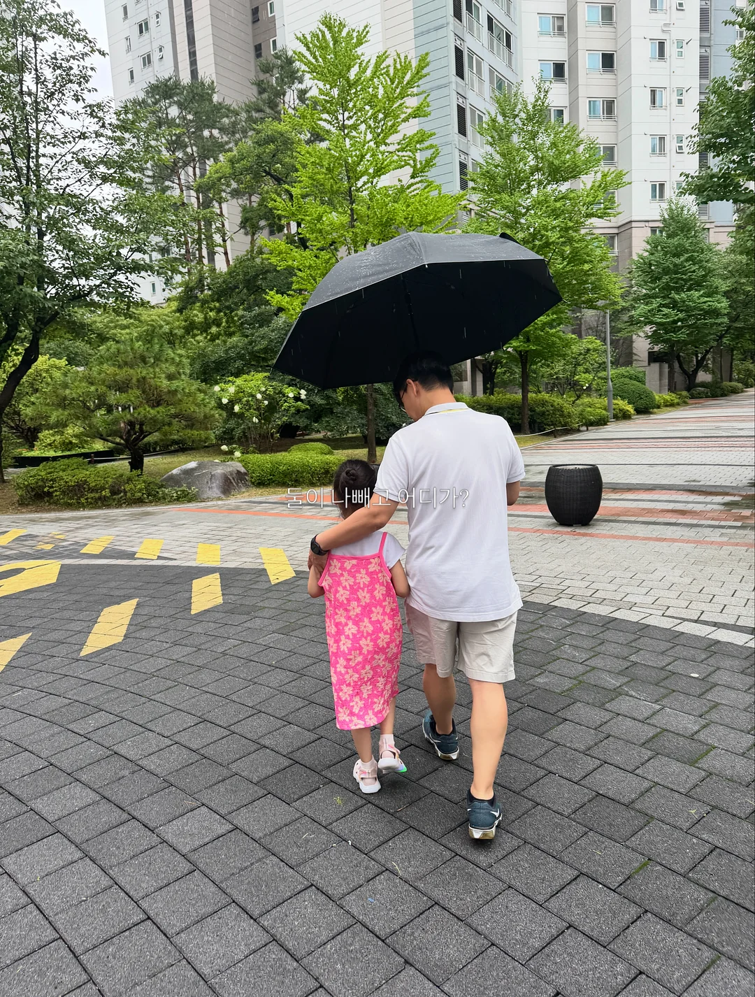 색동팝아트 티셔츠 11