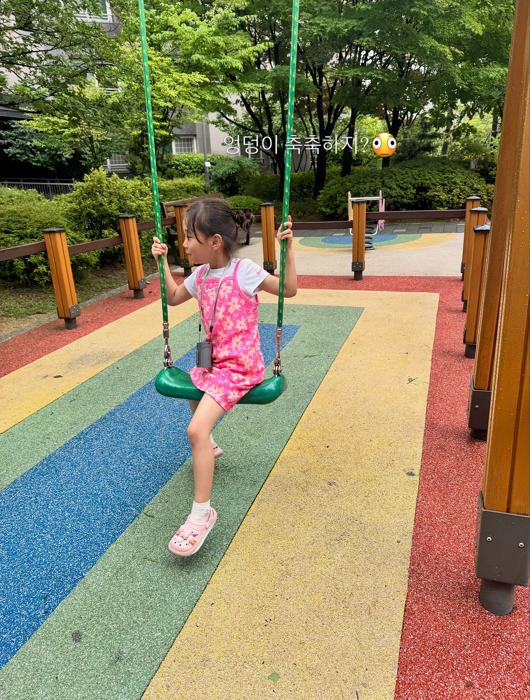 색동팝아트 티셔츠 7