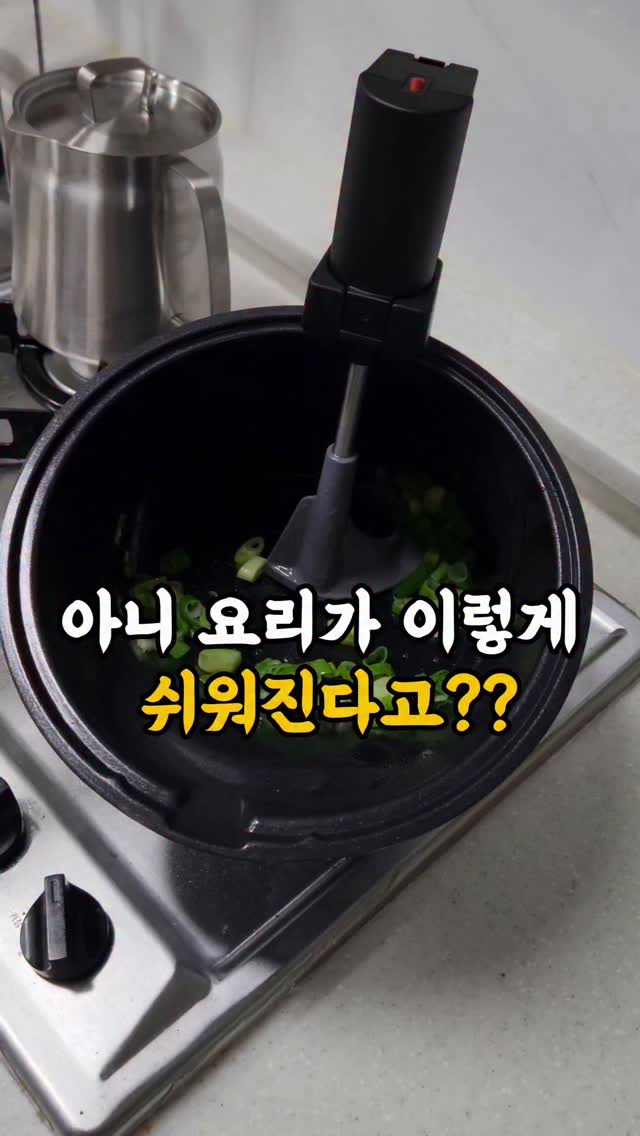 냉찜질 헤어밴드