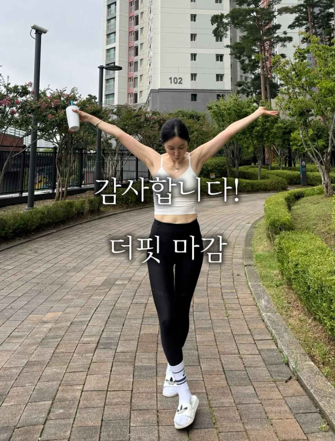 아이들이 주인공이 되는 IB 교육 - 팔레트 선생님의 아틀리에가 실천하는 IB 교육