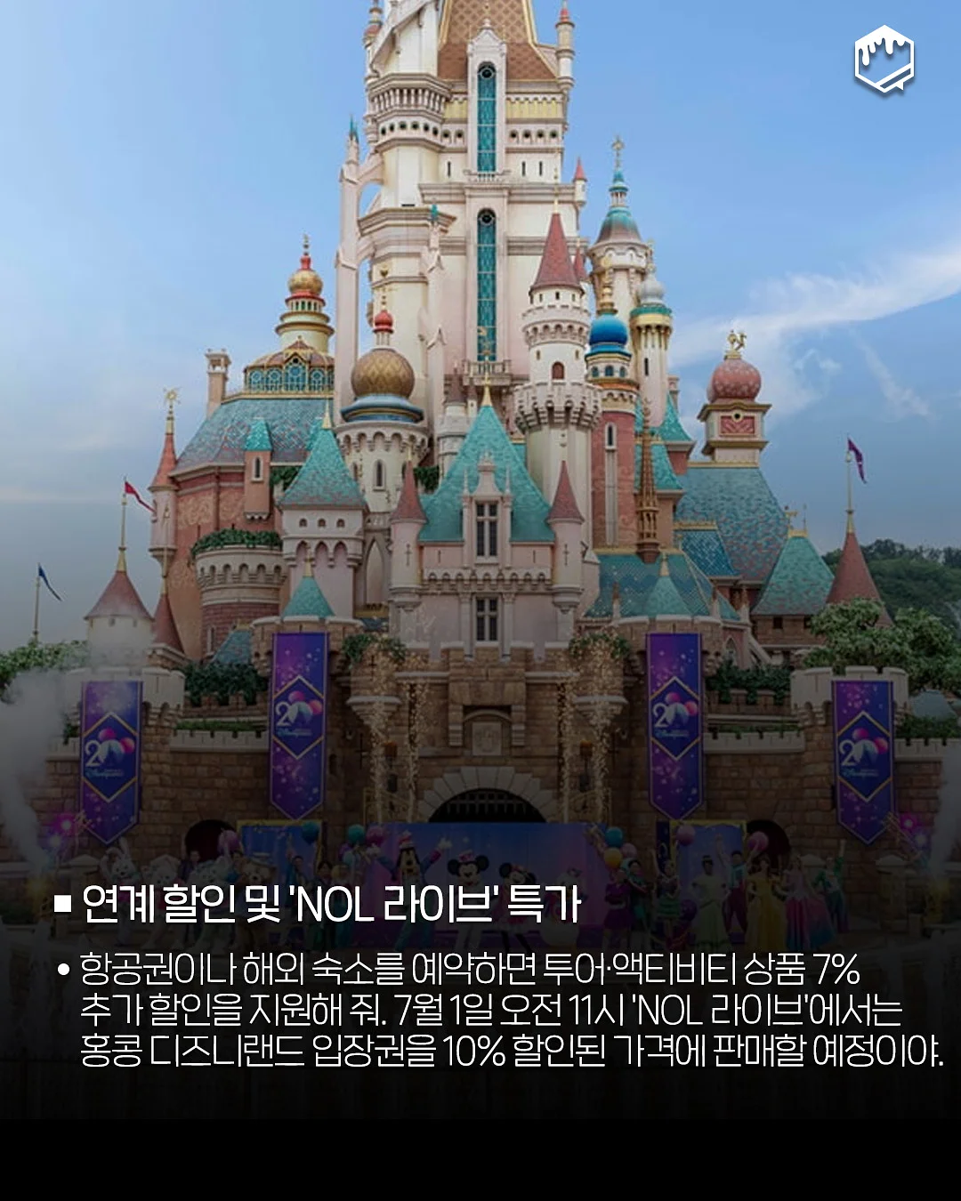 아추추 냉감 패드 3