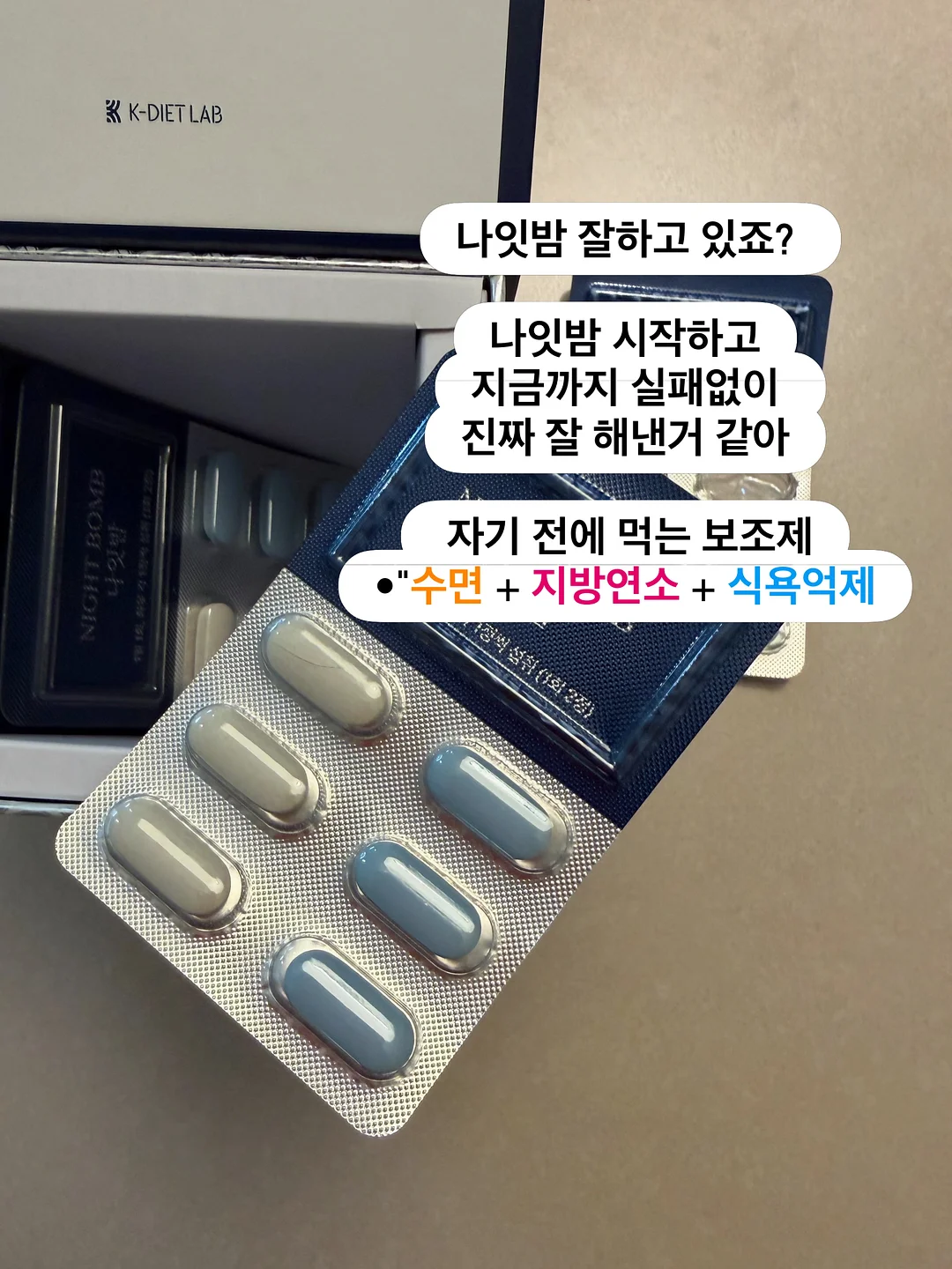 MoMA 뮤지엄숍 지우개 2