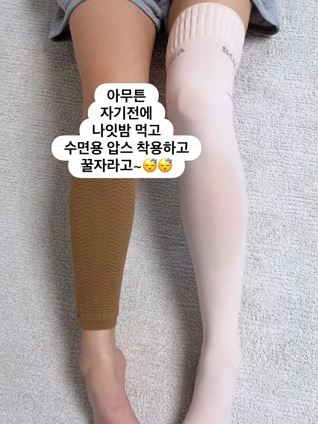 MoMA 뮤지엄숍 지우개 6