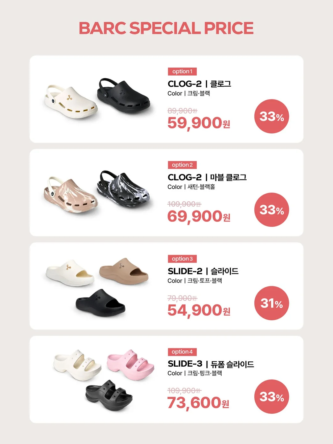 판쵸블라우스 2