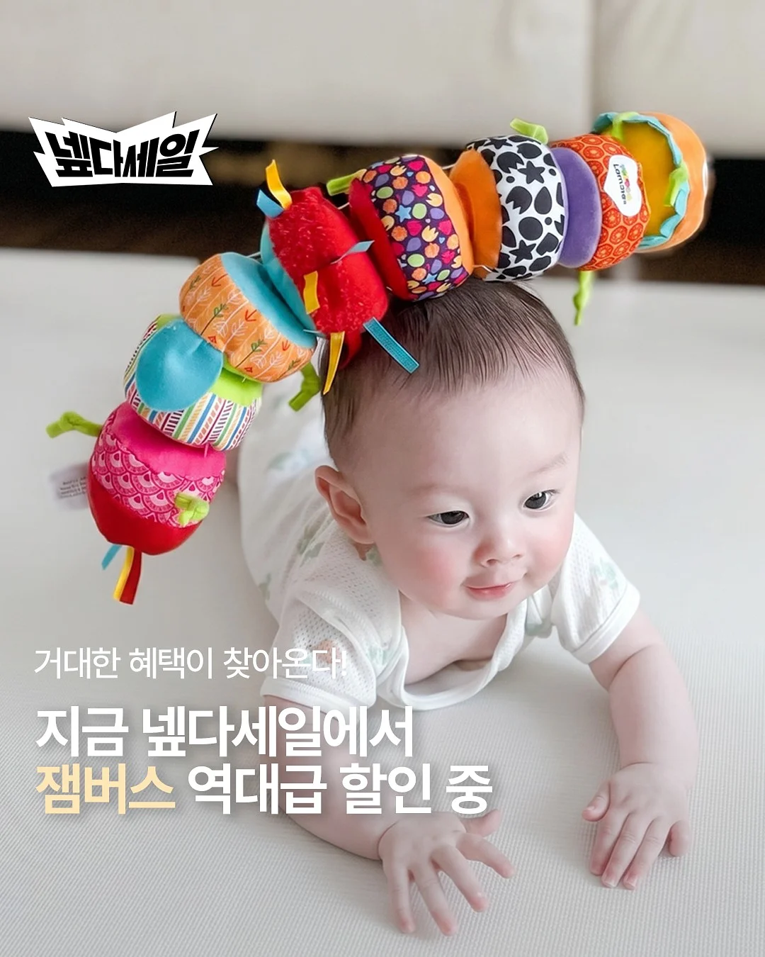 헤이즐 레이어드 가디건 블라우스 1
