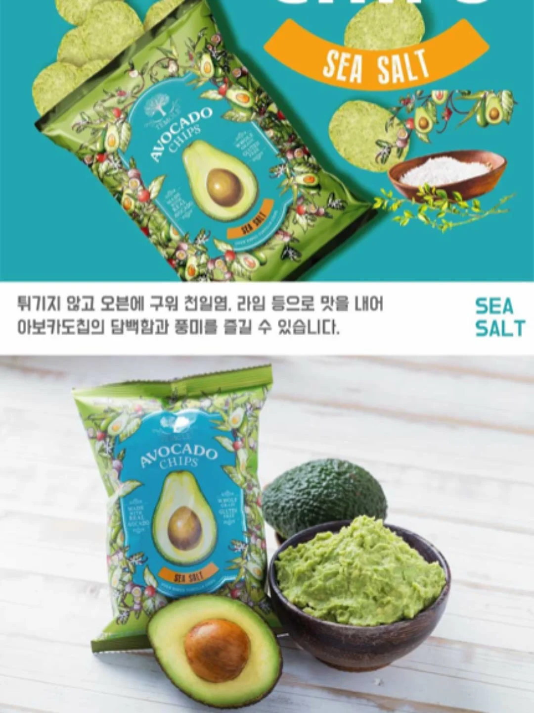 Bocci 14p 조명 20