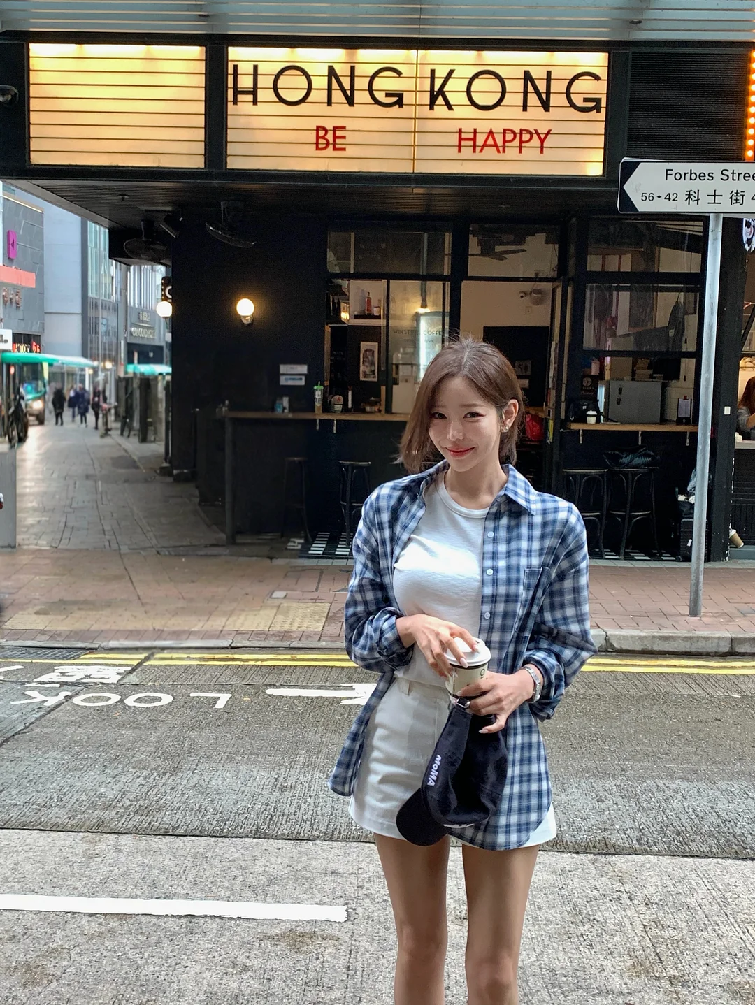 유제 제품 1