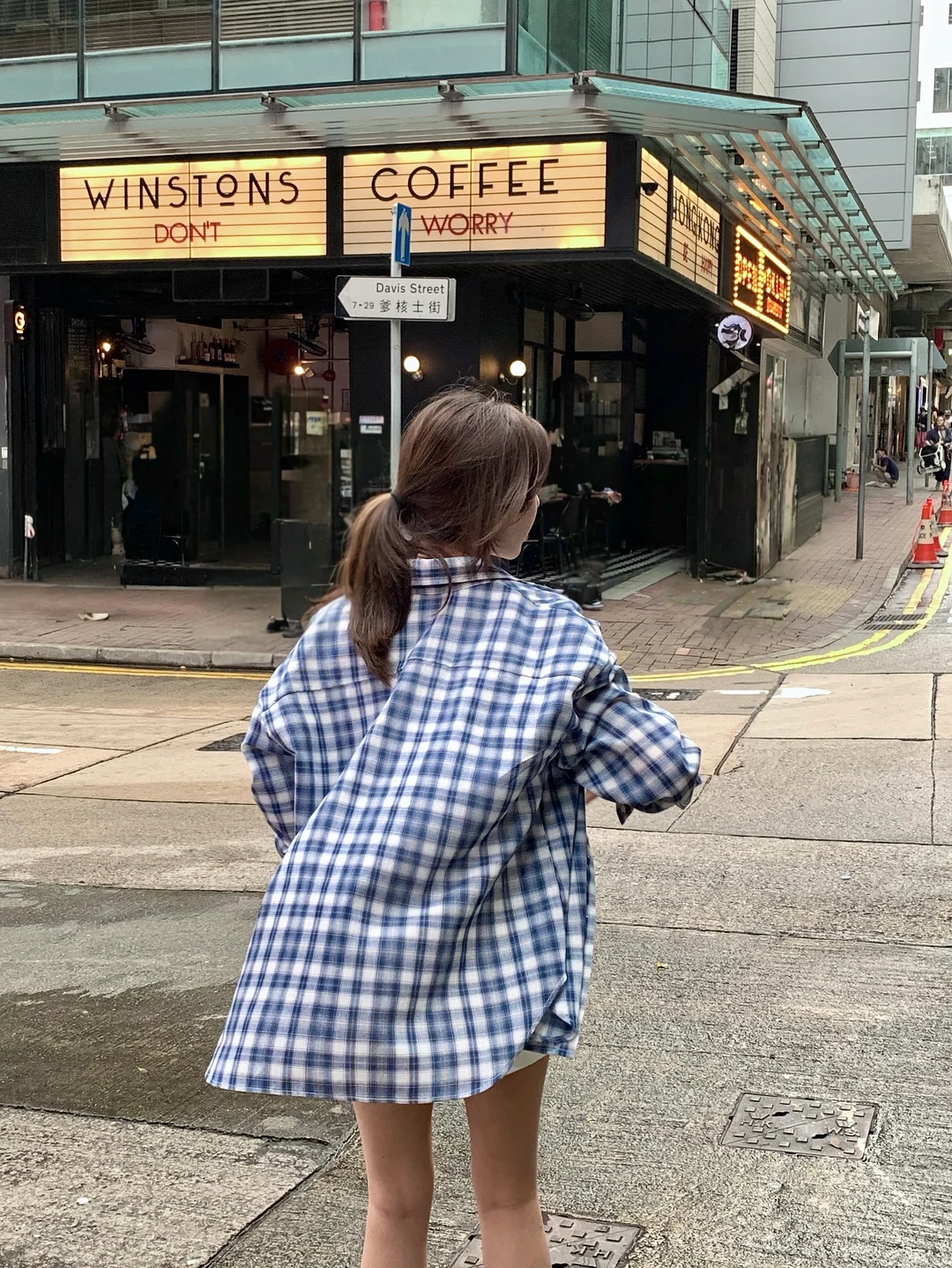 유제 제품 4