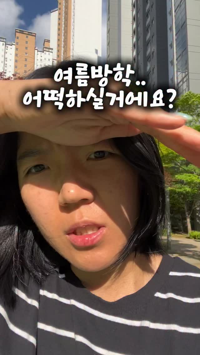 빈티지 아카이브 트리플 패브릭 자켓