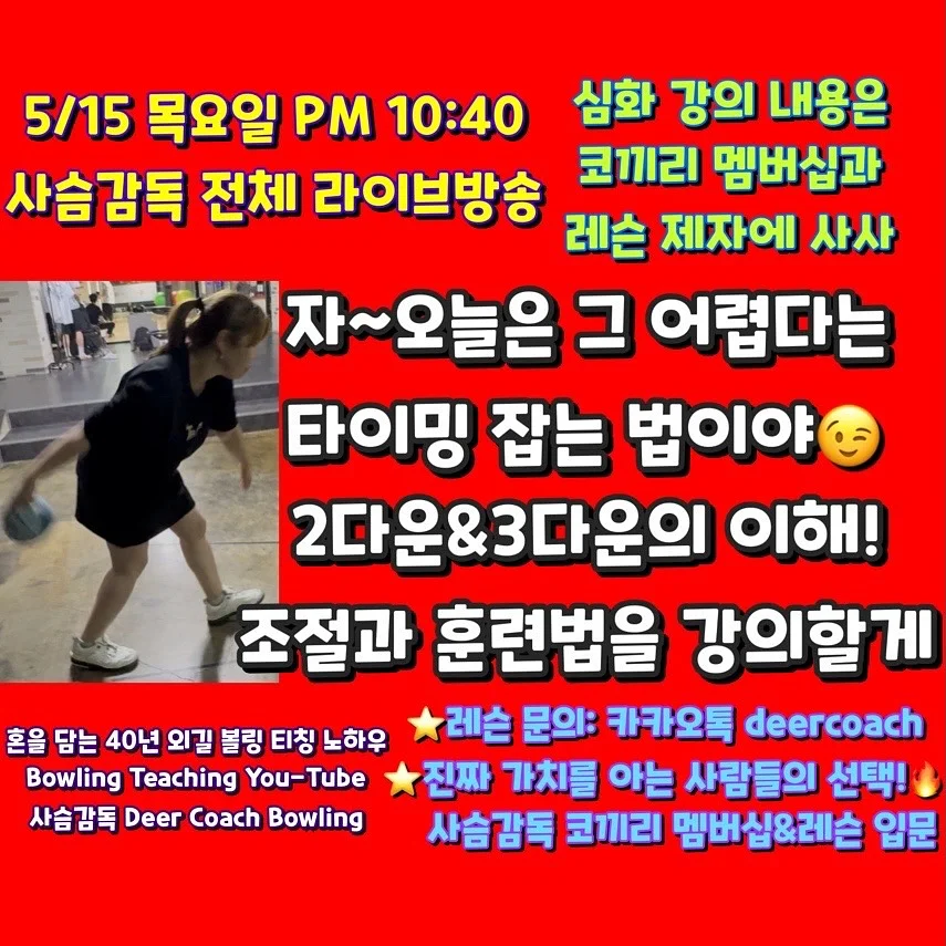 야생화 3