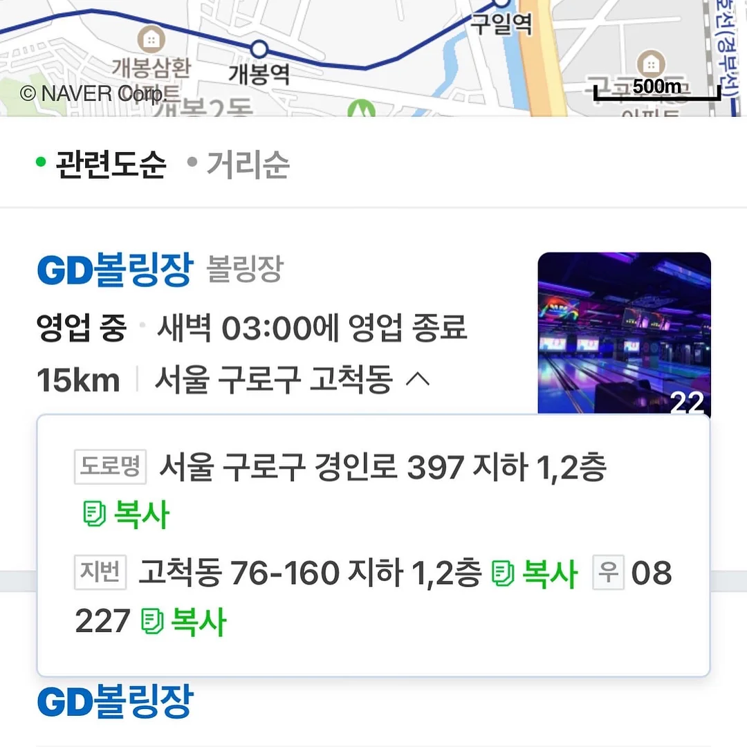 야생화 6