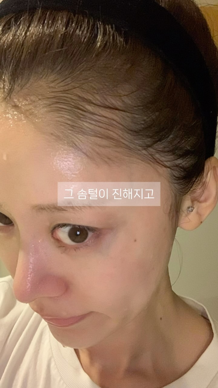 기름기뽀득 베이킹소다 주방세제 2L*3개입