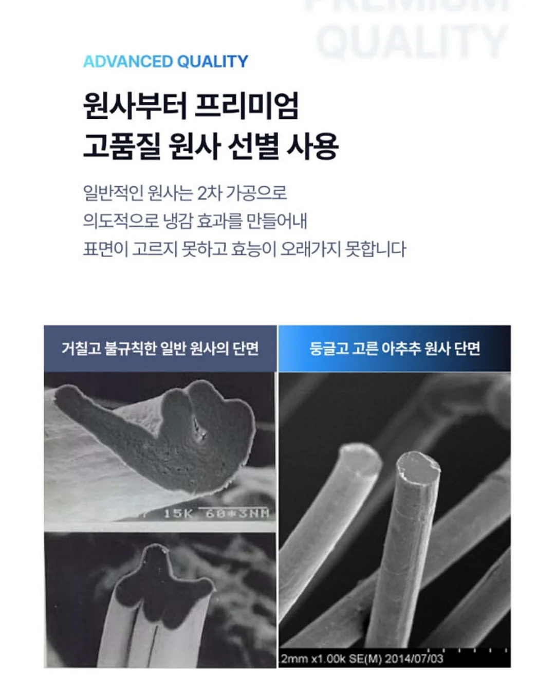 데일리 오트 쿠키 3