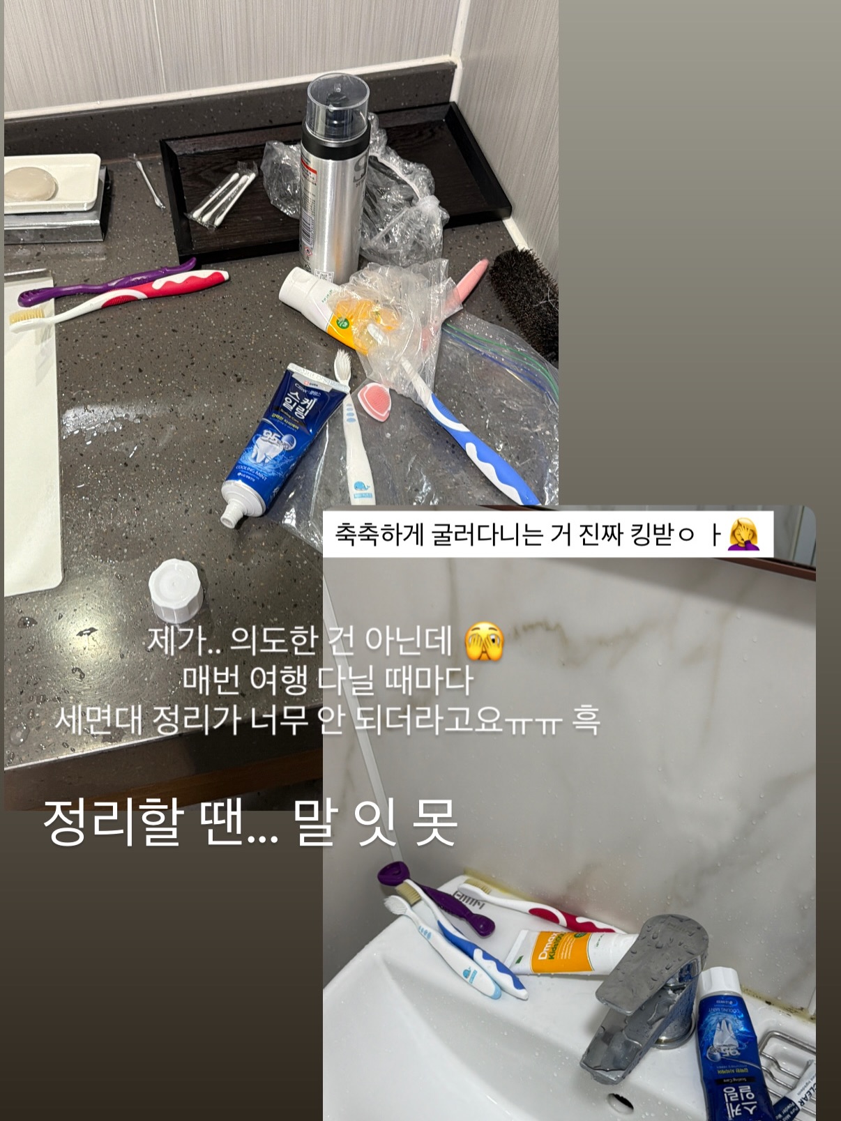 레몬즙 1