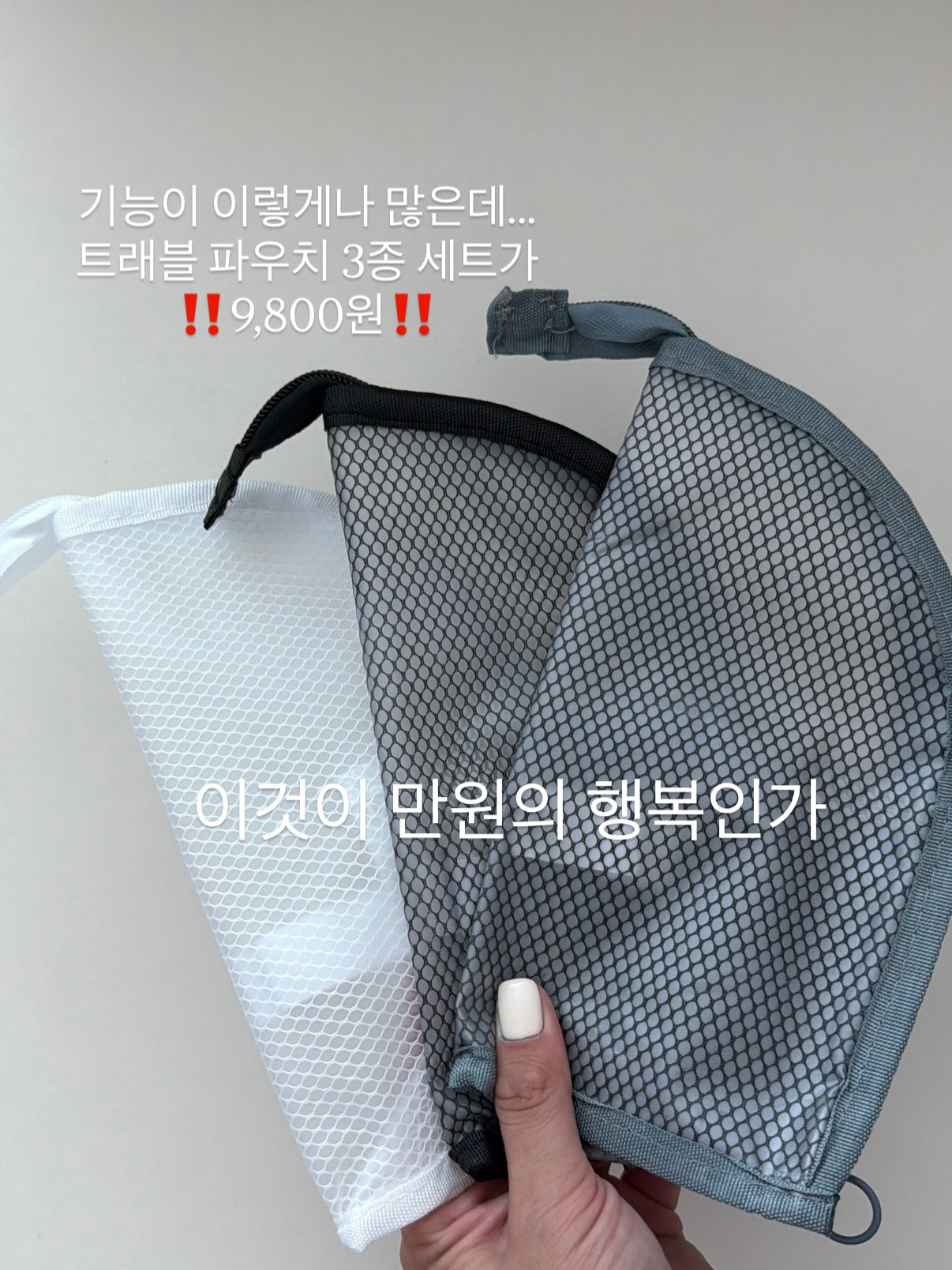 레몬즙 8
