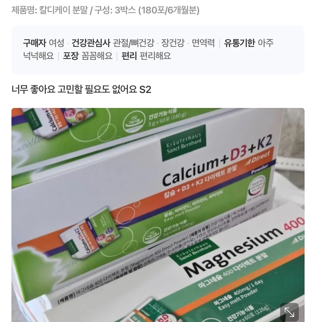 청귤 치즈 무스케이크 1