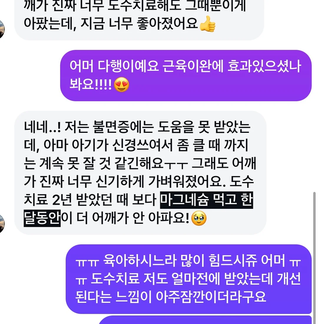 청귤 치즈 무스케이크 4