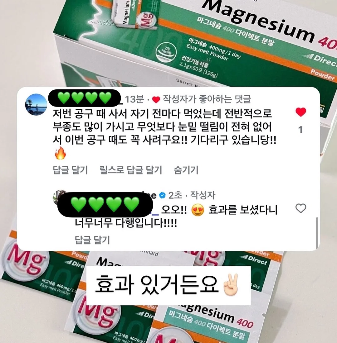 청귤 치즈 무스케이크 5