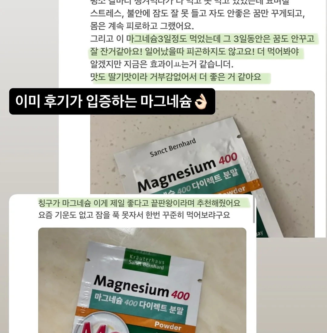 청귤 치즈 무스케이크 6
