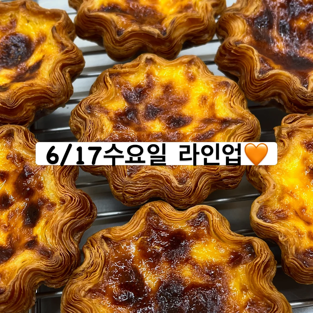 모션 센서 LED 센서등 1