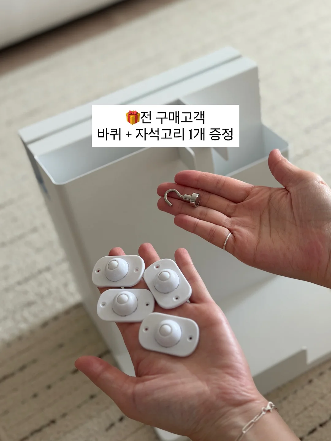 아이홈즈 무풍 에어컨 가드 3