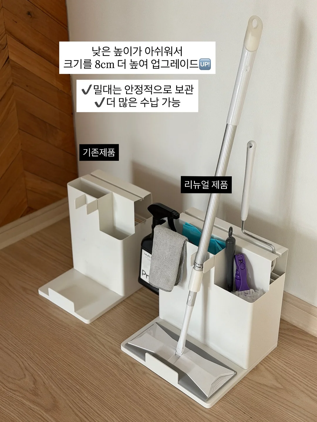 아이홈즈 무풍 에어컨 가드 7