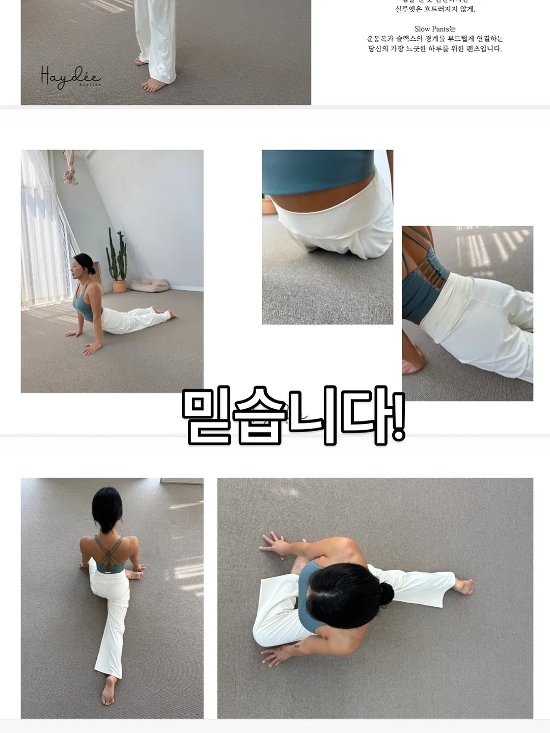 뱅앤올룹슨 한정 에디션 10