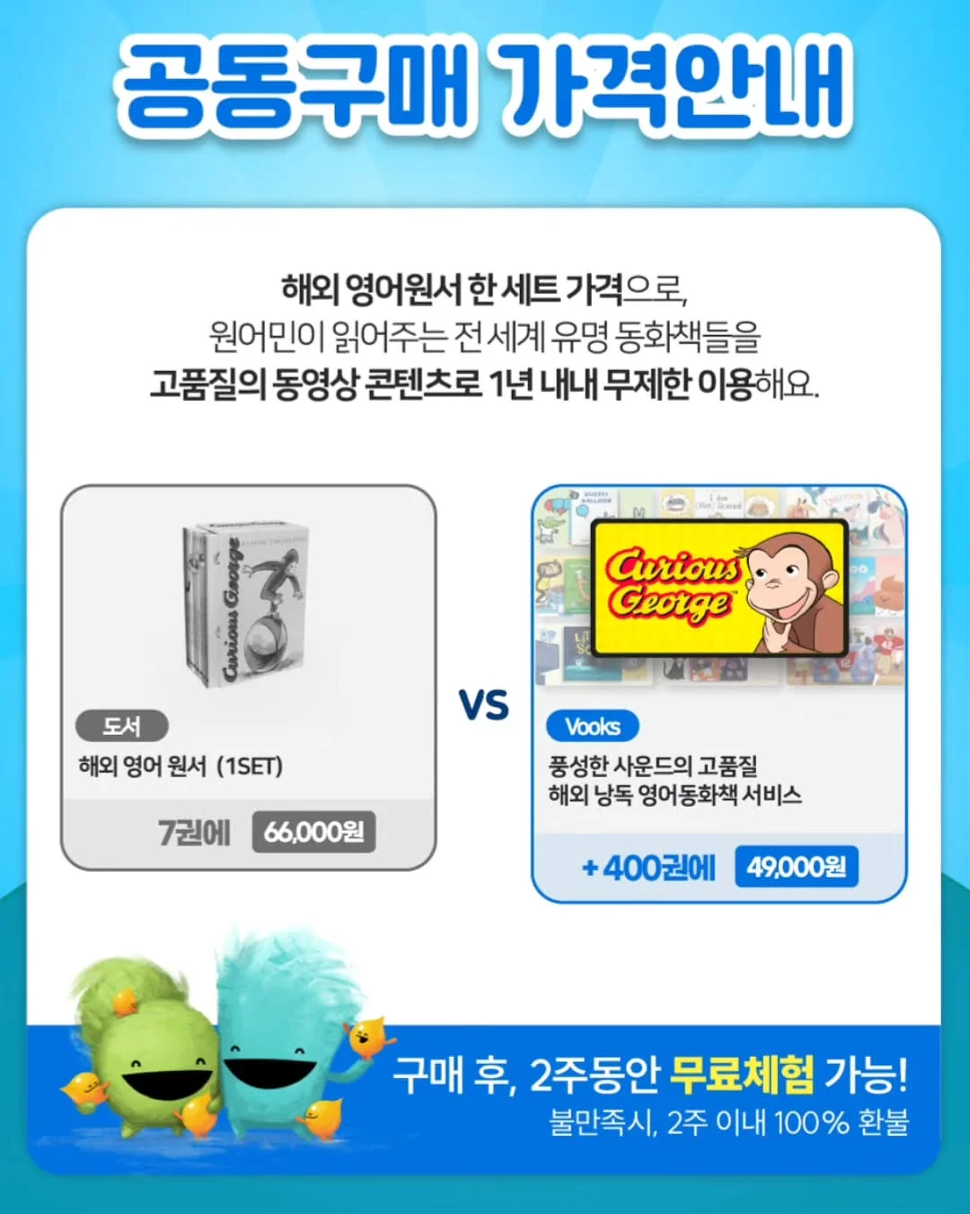 화상언어치료 3