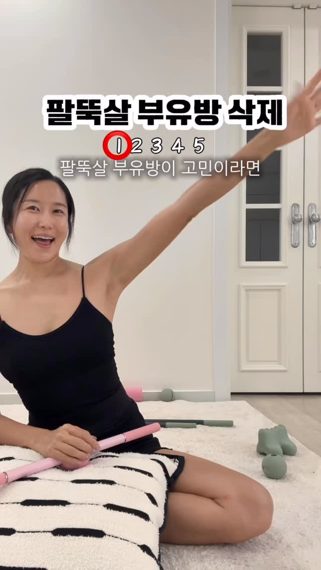 글램핑장