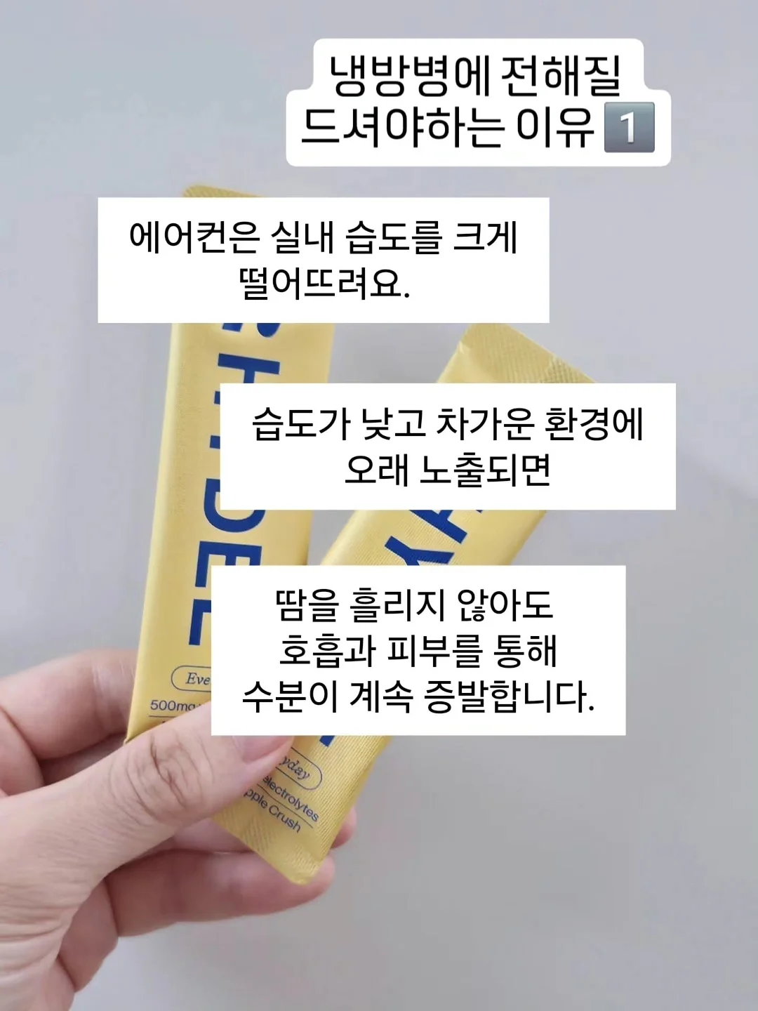 휴렉 음식물처리기 4