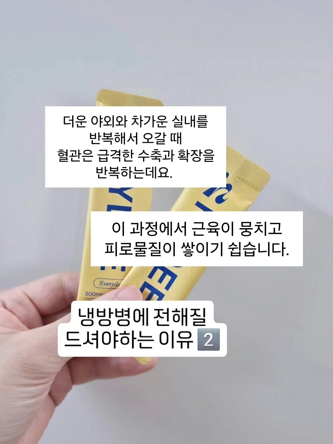 휴렉 음식물처리기 5