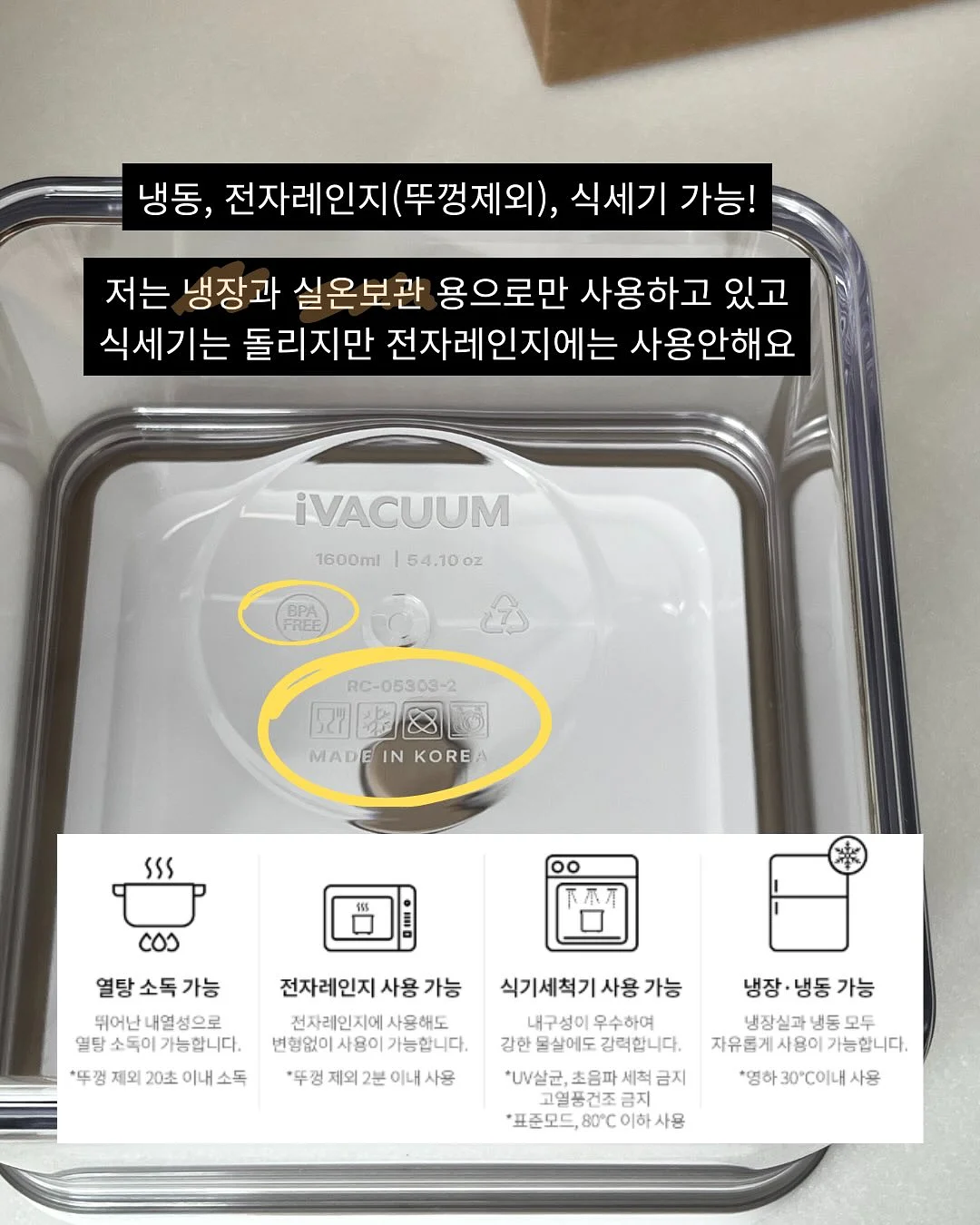 원터치 거름망 13