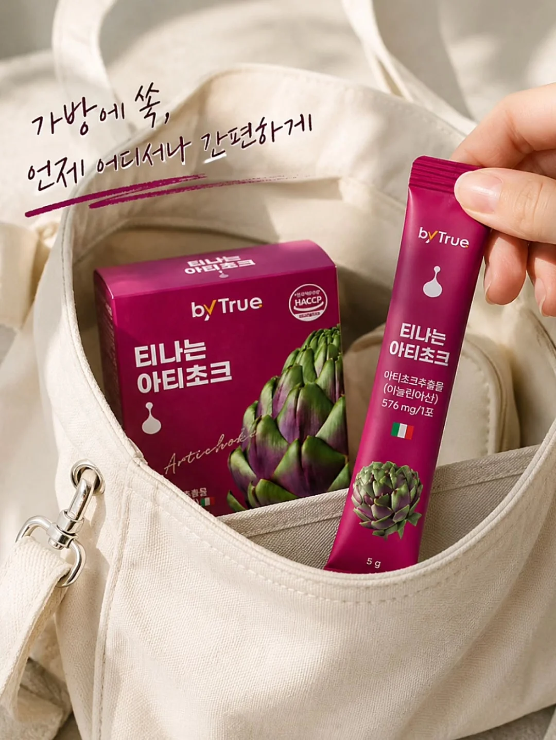 웨딩드레스 케이크 미니 4
