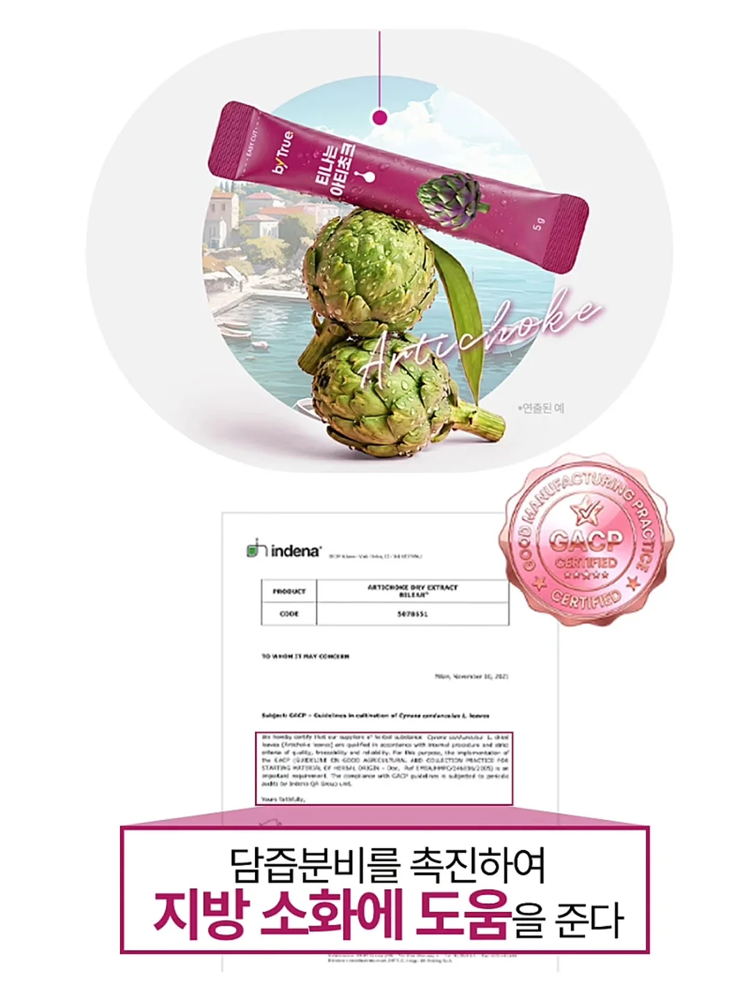 웨딩드레스 케이크 미니 8