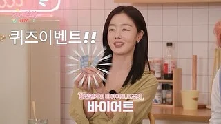 히디프 비비쿠션 1
