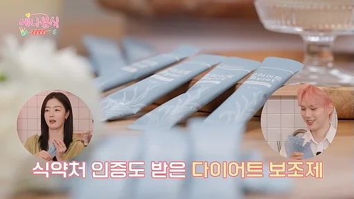 히디프 비비쿠션 7