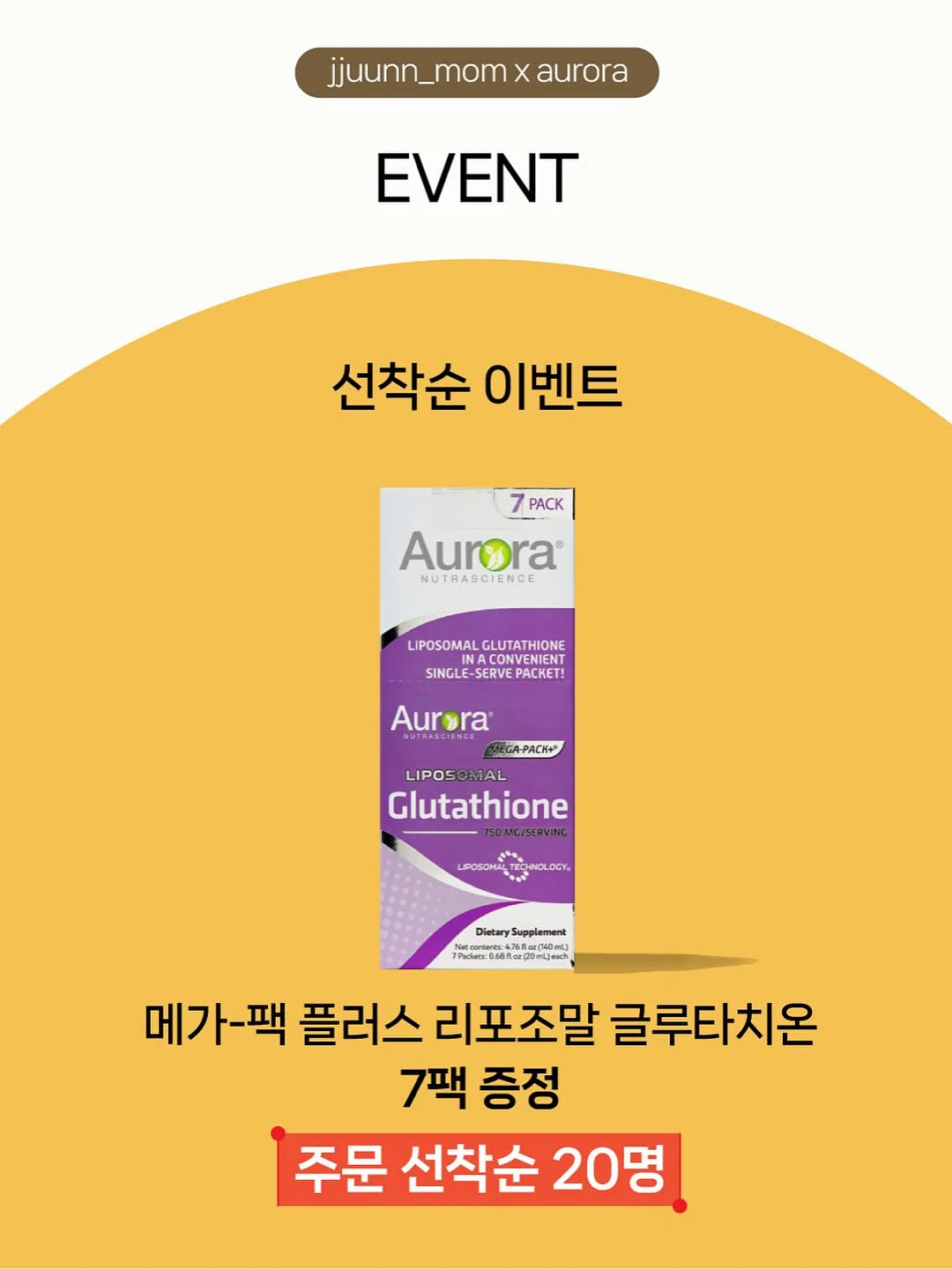 럭키고퀄창고 신상 3