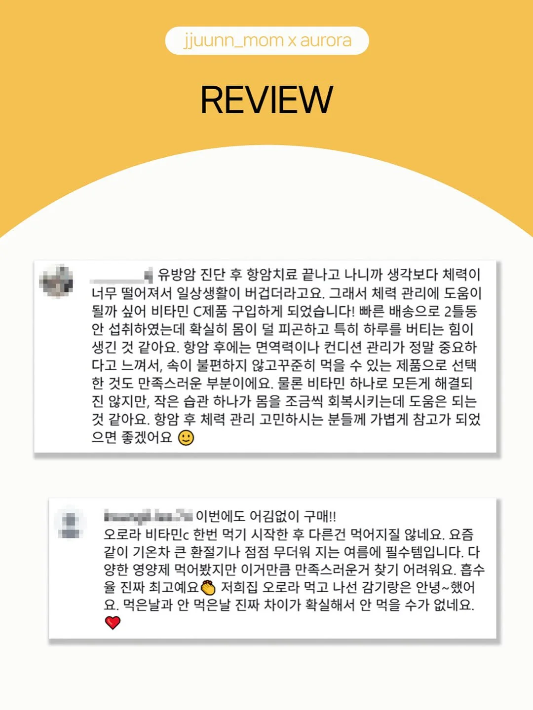 럭키고퀄창고 신상 8