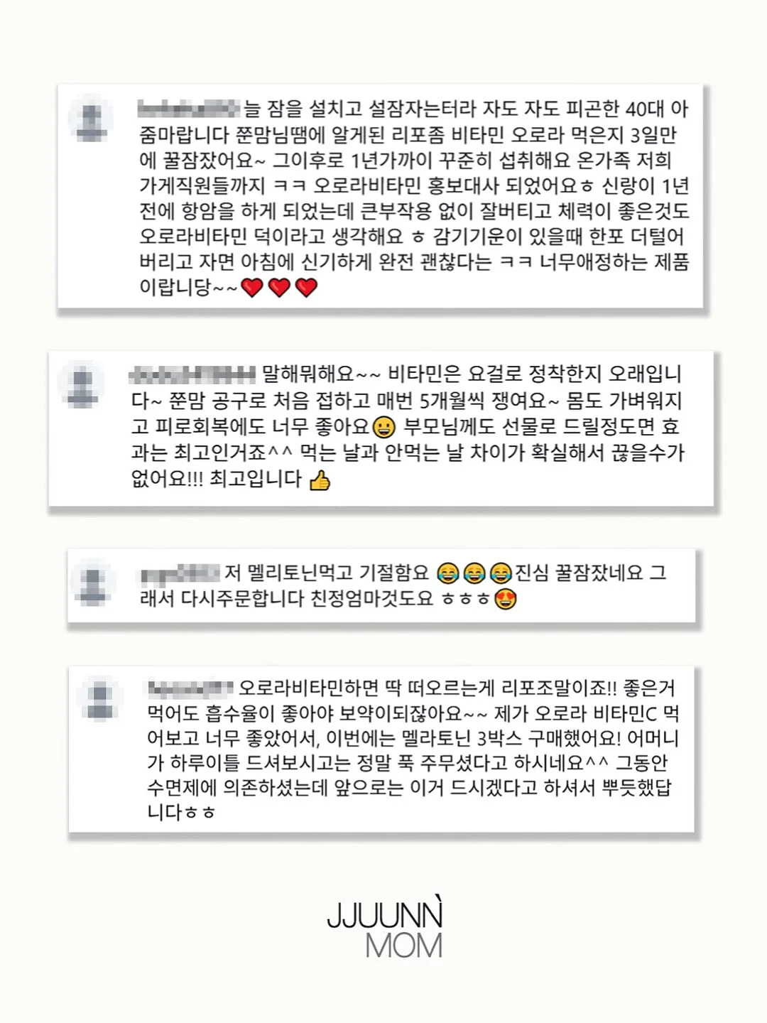 럭키고퀄창고 신상 10
