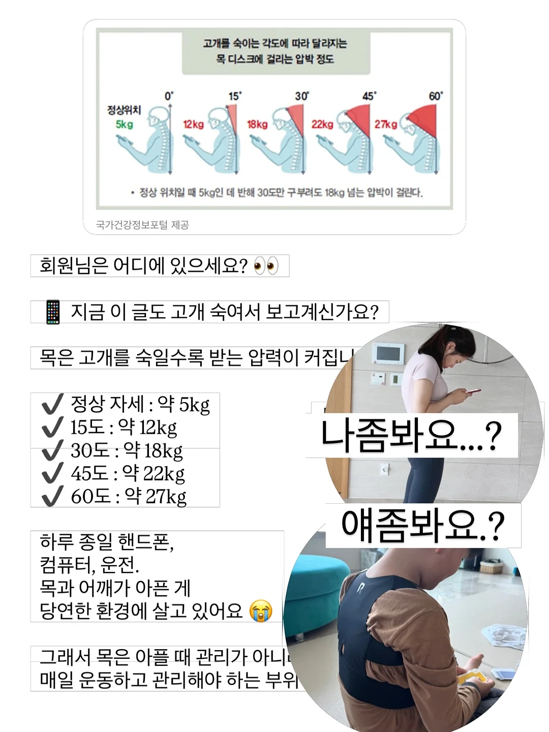 남프랑스 힐링여행 2